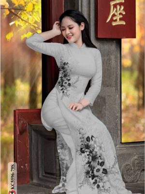 1617599681 176 vai ao dai dep mau moi (14)